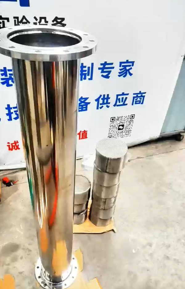 精馏塔塔节的填料安装